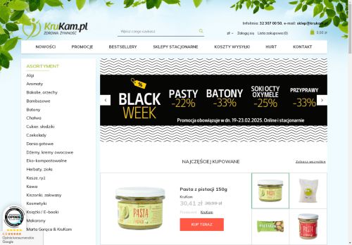 KruKam Sp. z o.o